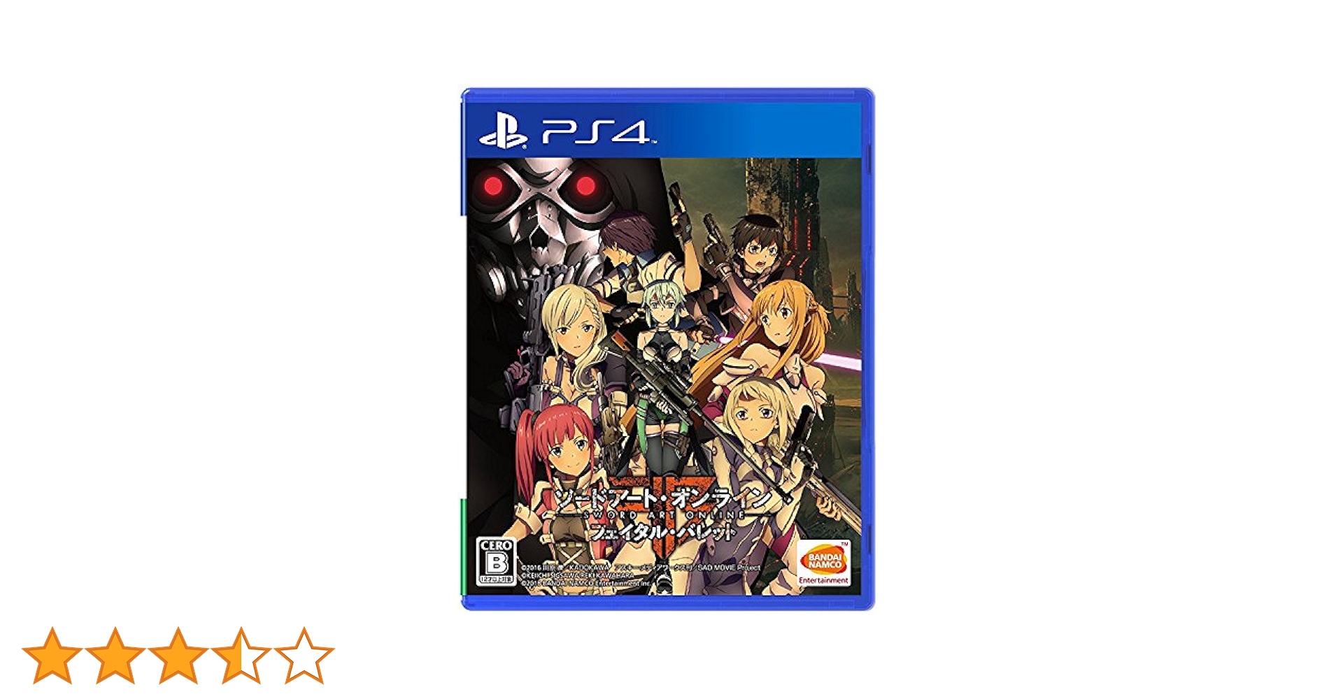 PS4 ソードアート オンライン フェイタルバレット 初回限定生産版 PS4 ソードアート・オンライン フェイタル・バレット 初回限定
